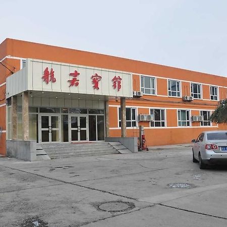 Hangjia Hotel Urumqi Buitenkant foto