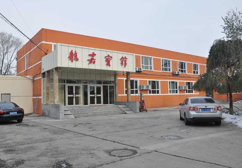 Hangjia Hotel Urumqi Buitenkant foto